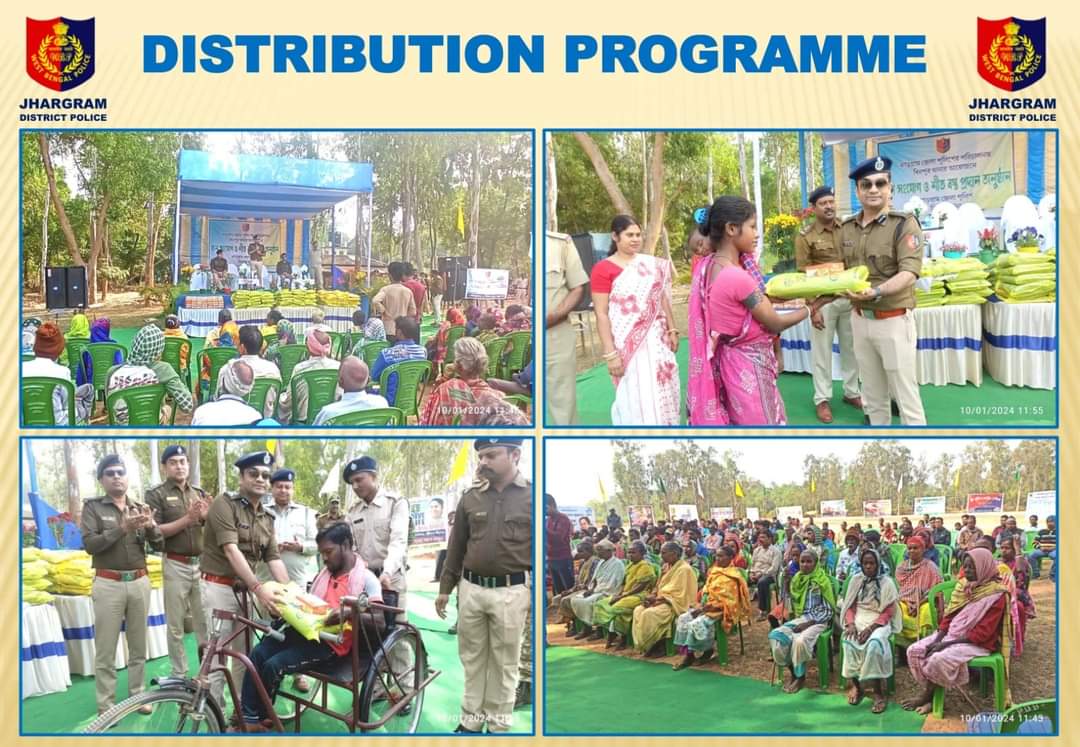 Distribution Programme